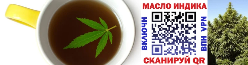 Canna-Cookies конопля  где купить   Бавлы 