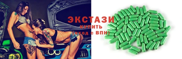 трава Нея