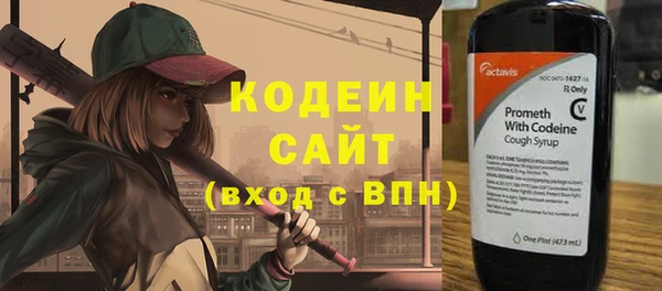 трава Нея