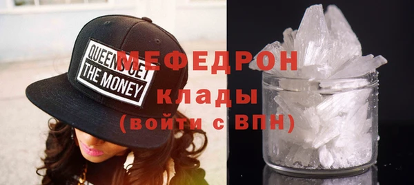 кокс Нефтекумск