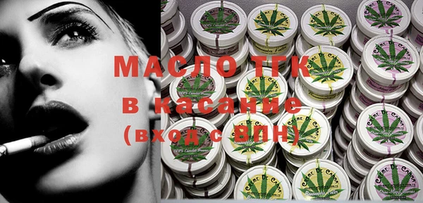 ешки Вязьма