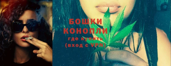 кокс Нефтекумск