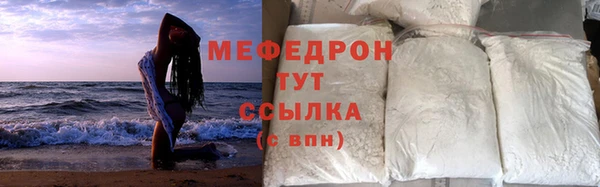 кокс Нефтекумск
