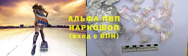прущая мука Новодвинск