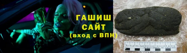 трава Нея