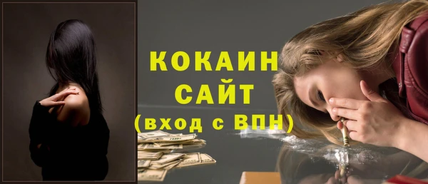 прущая мука Новодвинск