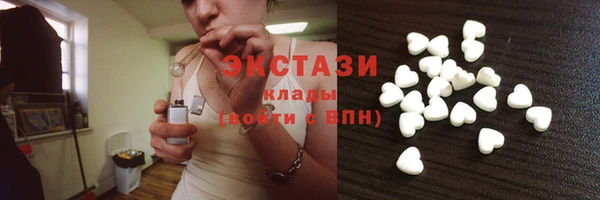 прущий лед Нефтегорск