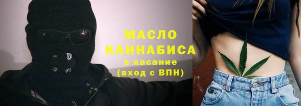 прущий лед Нефтегорск