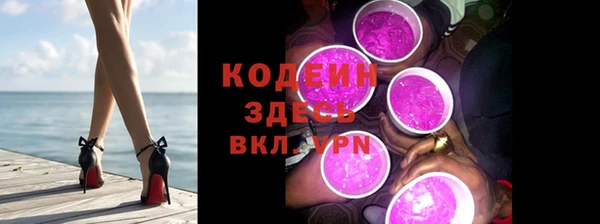 кокс Нефтекумск