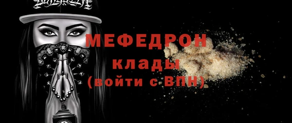 кокаин VHQ Новокубанск