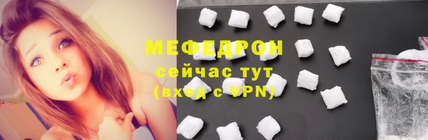 кокаин VHQ Новокубанск