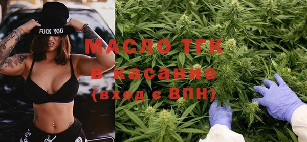 кокс Нефтекумск