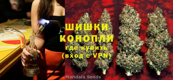 кокс Нефтекумск