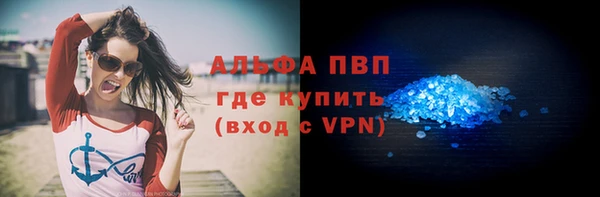 прущая мука Новодвинск