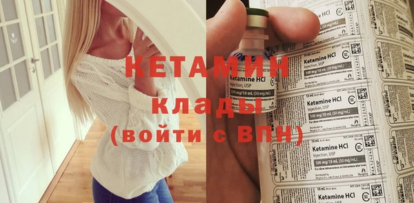 прущий лед Нефтегорск