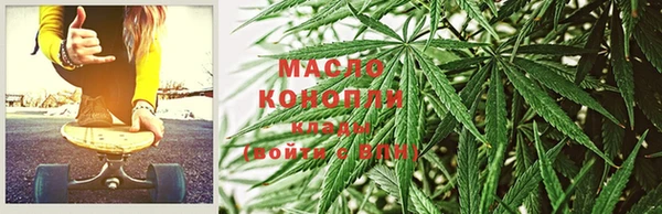 кокаин VHQ Новокубанск