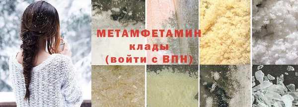 кокс Нефтекумск