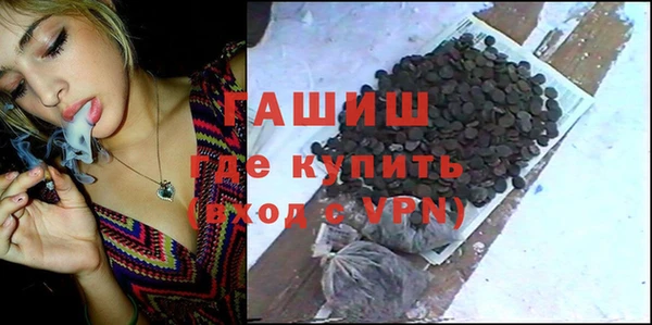 кокс Нефтекумск