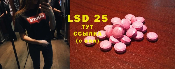 прущая мука Новодвинск
