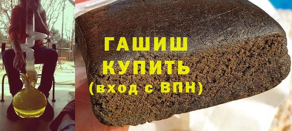 прущая мука Новодвинск