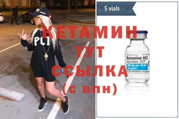прущий лед Нефтегорск