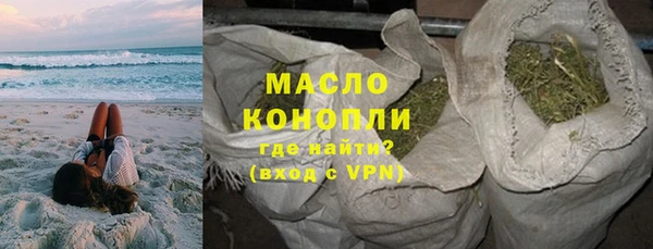 прущий лед Нефтегорск