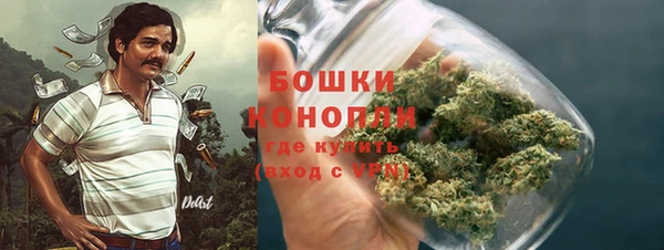 кокс Нефтекумск
