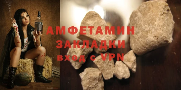 прущая мука Новодвинск
