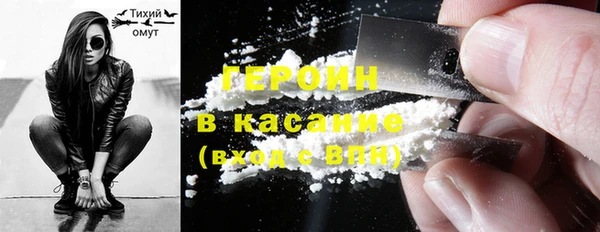 Альфа ПВП Новозыбков