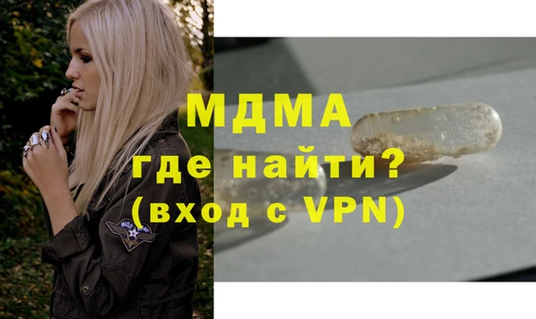 трава Нея