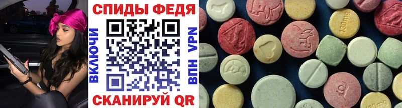 Первитин мет  МЕГА tor  Бавлы 