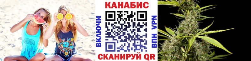 Шишки марихуана THC 21%  мега сайт  Бавлы 