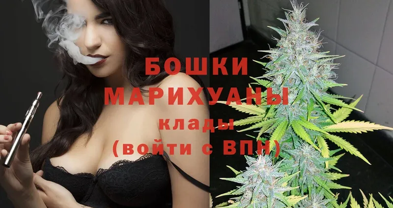 МАРИХУАНА Bruce Banner  как найти закладки  Бавлы 